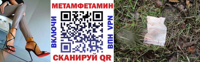 что такое наркотик  MEGA ONION  АМФ VHQ  Верхоянск 