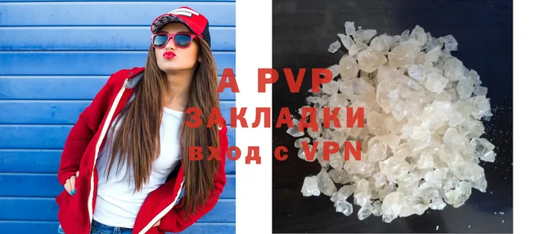 ОМГ ОМГ сайт  купить закладку  Верхоянск  A PVP крисы CK 