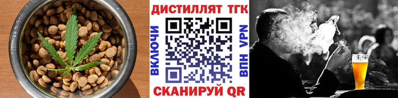 Canna-Cookies марихуана  Верхоянск 
