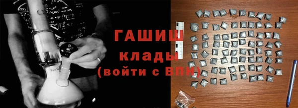 спайс Майский