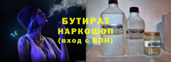 a pvp Армянск
