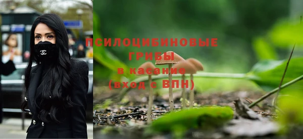 кокаин VHQ Магадан