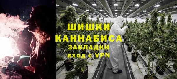 COCAINE Магас