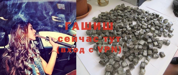 a pvp Армянск