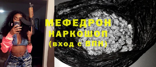 спайс Майский