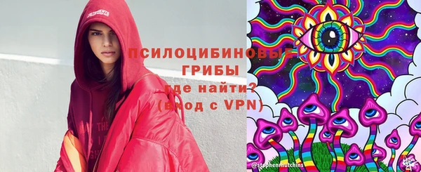 мефедрон VHQ Аркадак