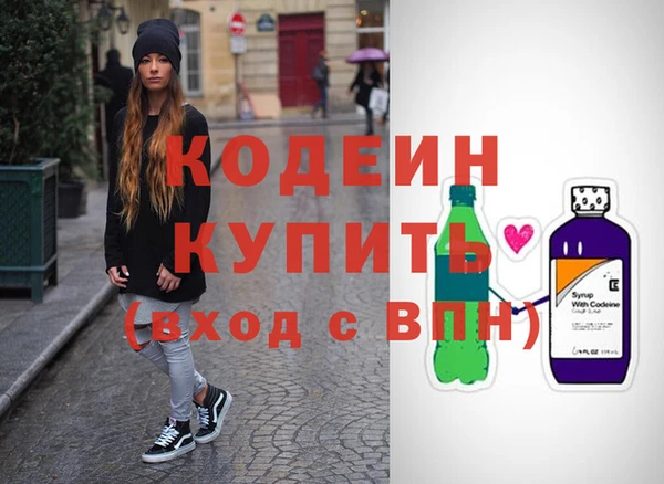 героин Балабаново