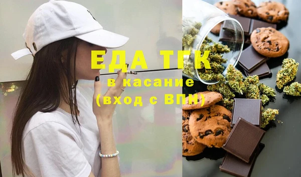 кокаин VHQ Магадан