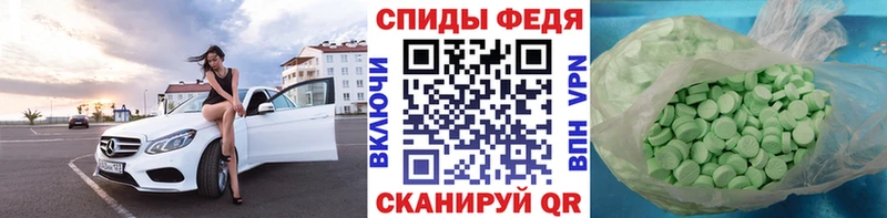 МЕТАМФЕТАМИН пудра  где продают наркотики  Верхоянск 