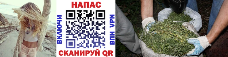 Шишки марихуана SATIVA & INDICA Верхоянск