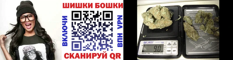 где продают   Верхоянск  Конопля гибрид 